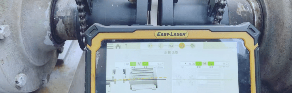 現(xiàn)場(chǎng)分析